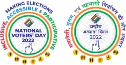 Pledge for National Voter' Day, 25th January 2022